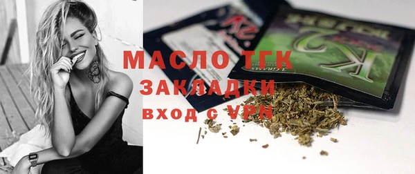 героин Богданович