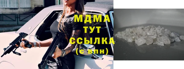 героин Богданович