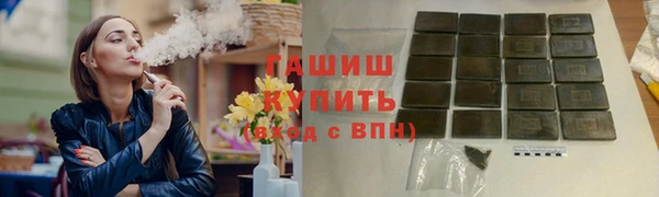 дмт Бронницы