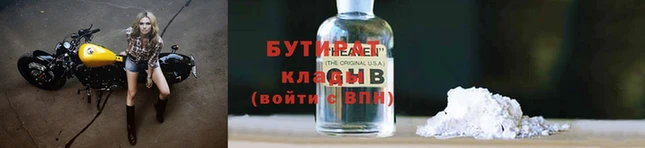 героин Богданович