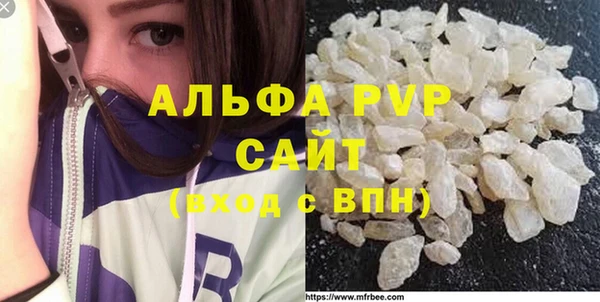 героин Богданович