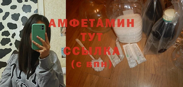 mix Сосновка