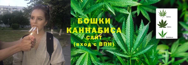 герыч Богородск
