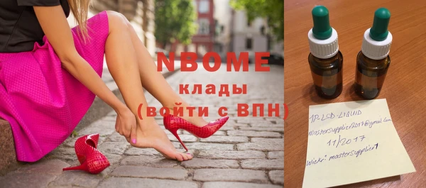 героин Богданович