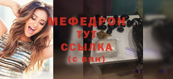 дмт Бронницы