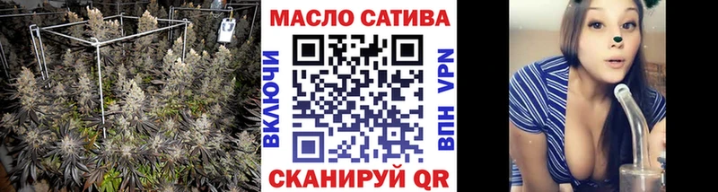 shop клад  наркотики  Дальнегорск  Дистиллят ТГК вейп с тгк 