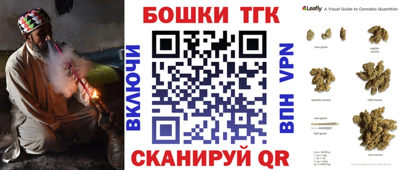 Каннабис LSD WEED  Дальнегорск 